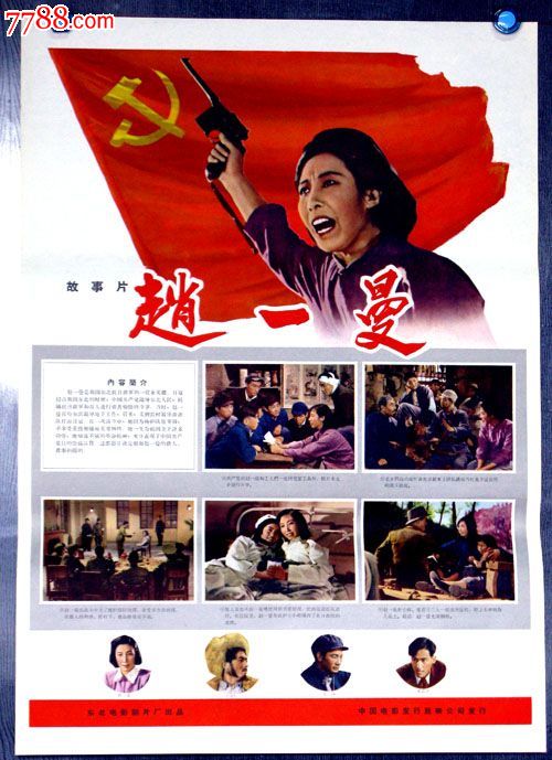 哪里能办南安普敦大学毕业证