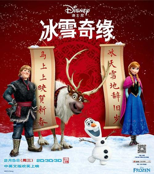 哪里能办假中国银行存款单