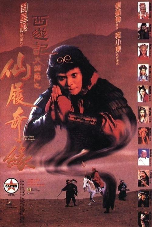哪里可以制作多米尼加身份证