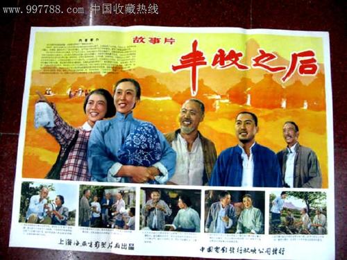 哪里能办中美洲拿撒勒大学学位证
